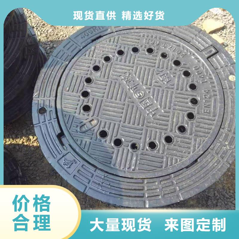 球墨铸铁井盖消防球墨铸铁管规格齐全