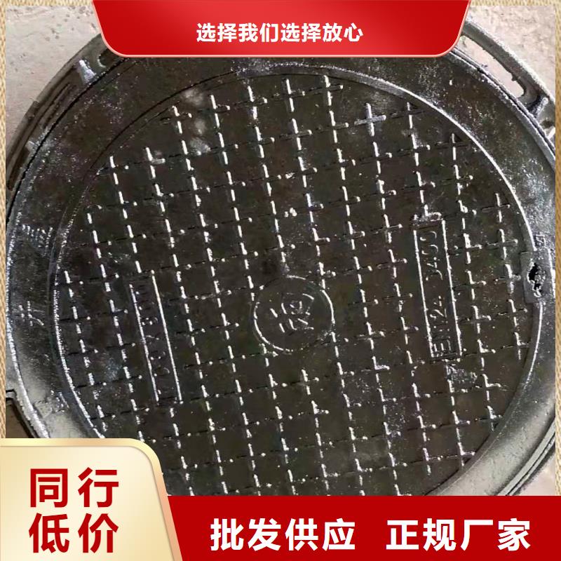 球墨铸铁井盖K9球墨铸铁管购买的是放心