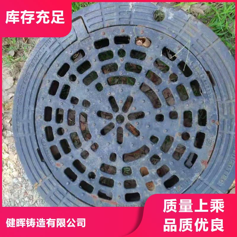 球墨铸铁井盖消防球墨铸铁管规格齐全