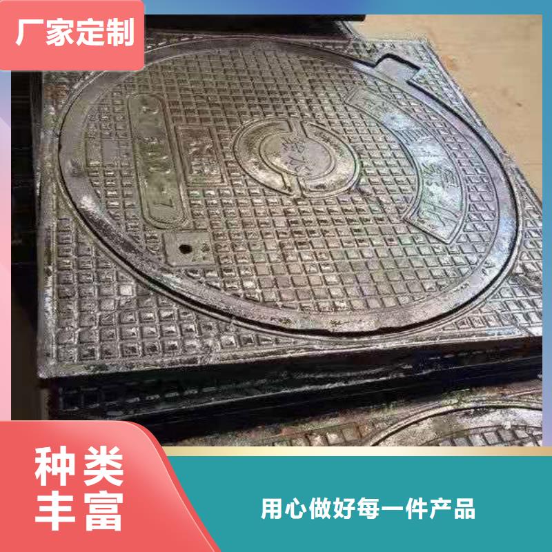 球墨铸铁井盖球墨铸铁篦子生产加工
