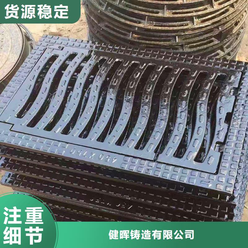 球墨铸铁井盖K9球墨铸铁管支持定制贴心售后