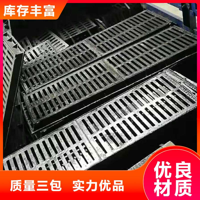 球墨铸铁井盖离心球墨铸铁管联系厂家