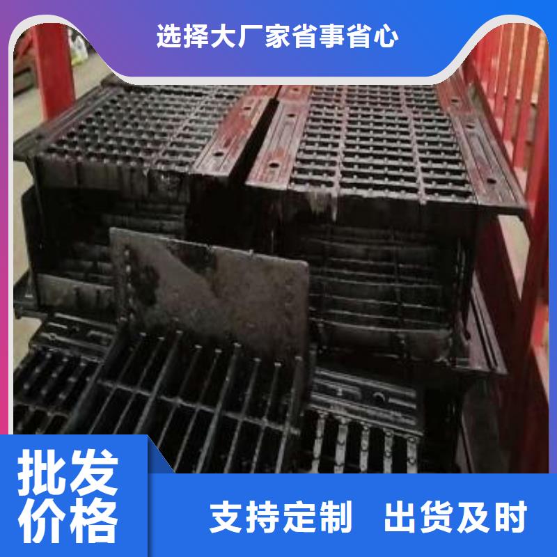 【球墨铸铁井盖】国标球墨铸铁管品牌企业