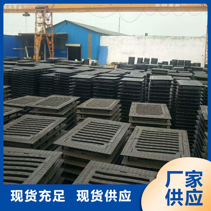 球墨铸铁井盖消防球墨铸铁管源头厂家直销