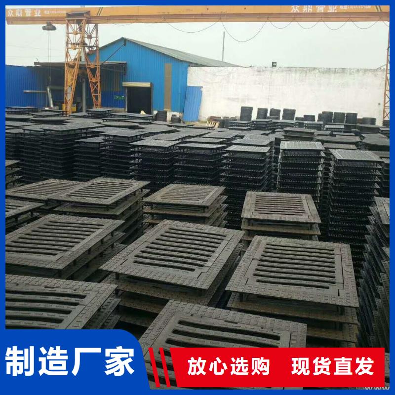 球墨铸铁井盖给水球墨铸铁管厂家采购