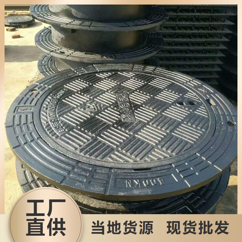 球墨铸铁井盖K9球墨铸铁管送货上门