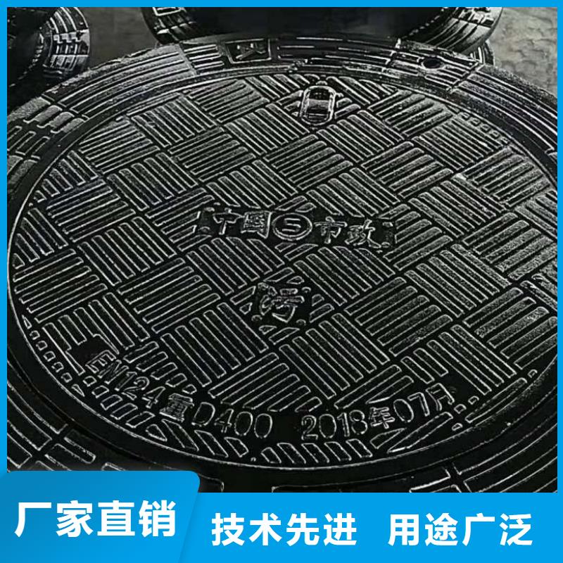 球墨铸铁井盖【球墨铸铁管】选择我们选择放心