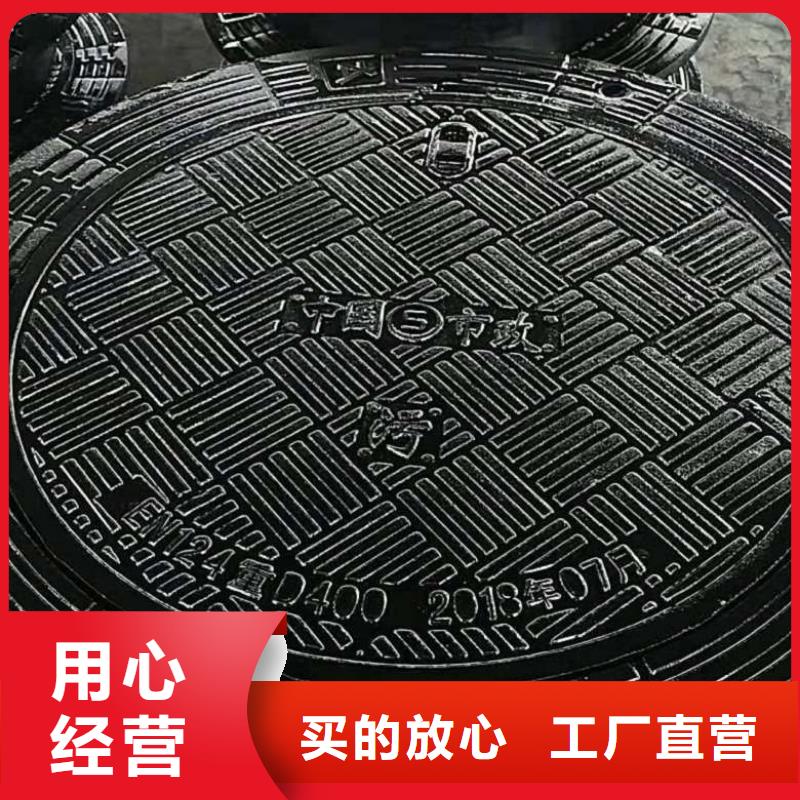  球墨铸铁井盖供应采购