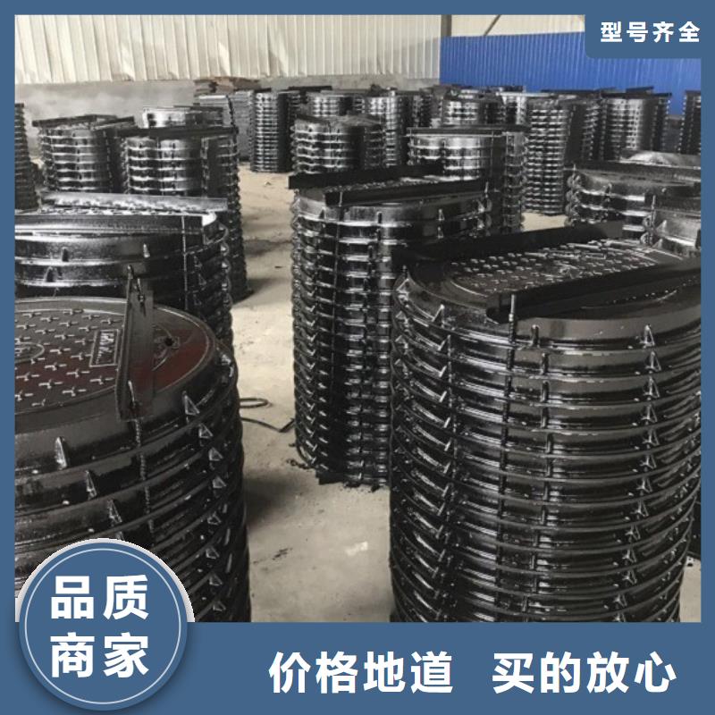 【球墨铸铁井盖离心球墨铸铁管源头厂商】