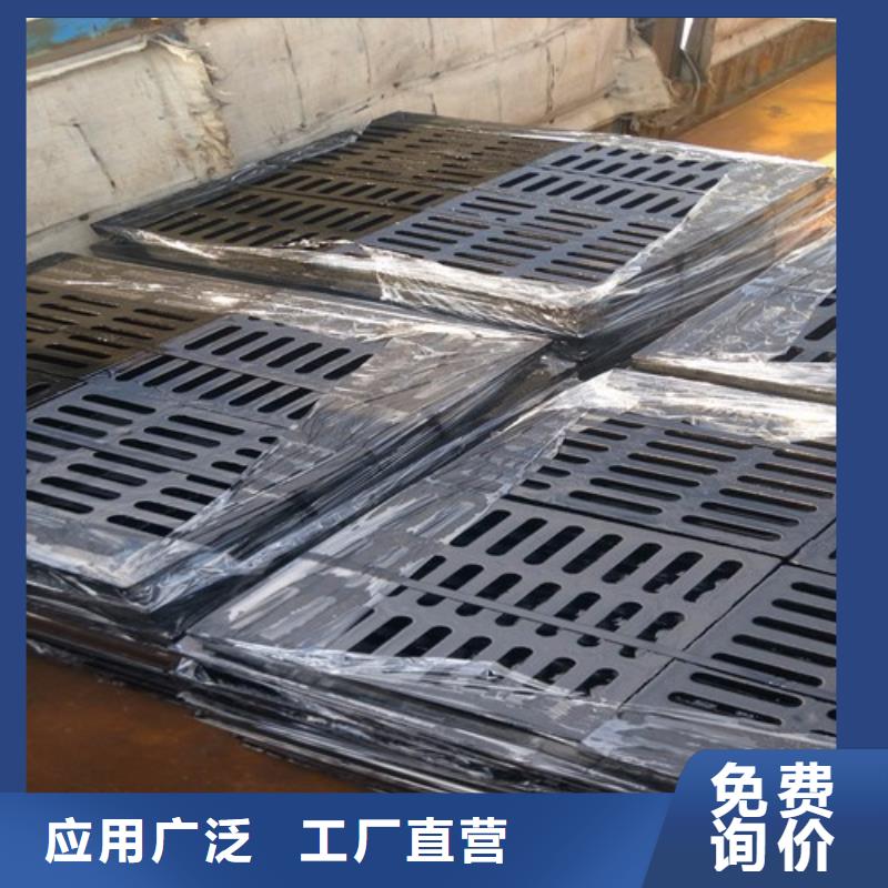  球墨铸铁井盖实体厂家支持定制