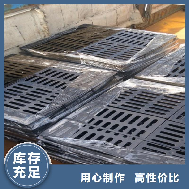 球墨铸铁井盖【球墨铸铁管】选择我们选择放心