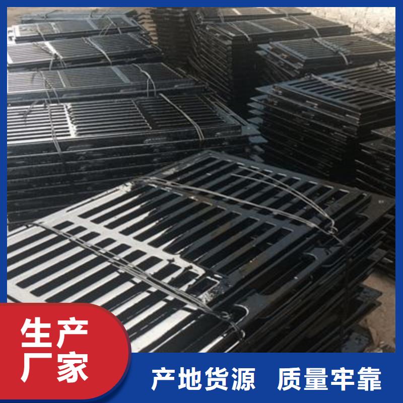 球墨铸铁井盖K9球墨铸铁管源厂直接供货