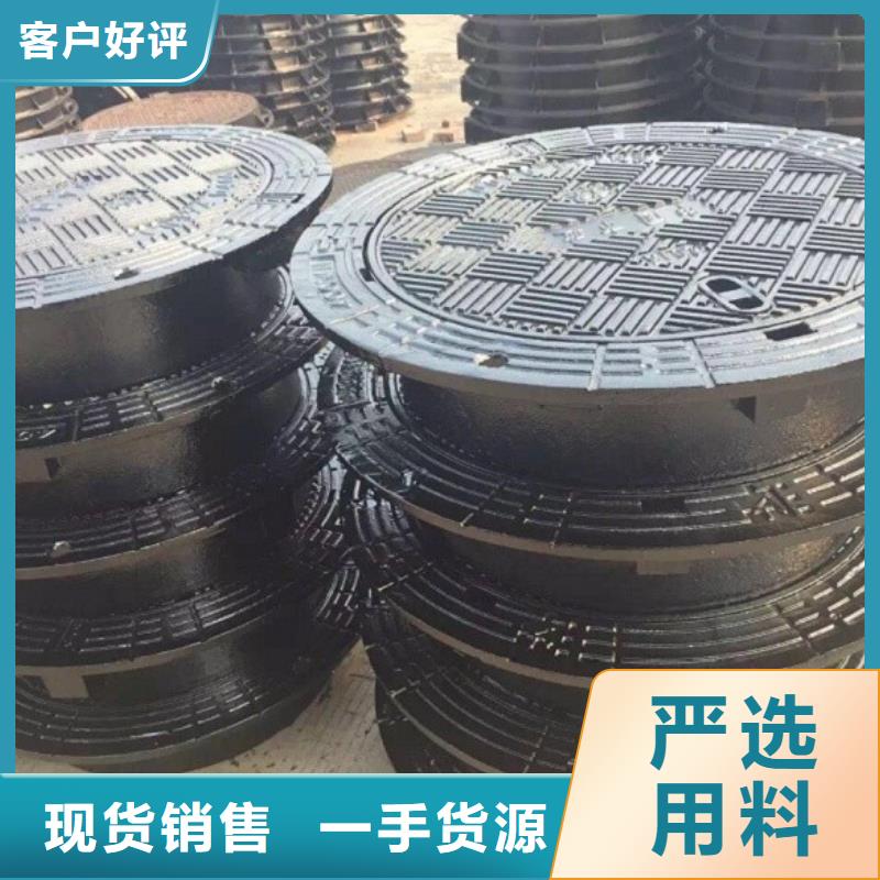 离心球墨铸铁管视频-离心球墨铸铁管-吉林省长春|通化|四平|吉林|辽源|延边(同城)服务商