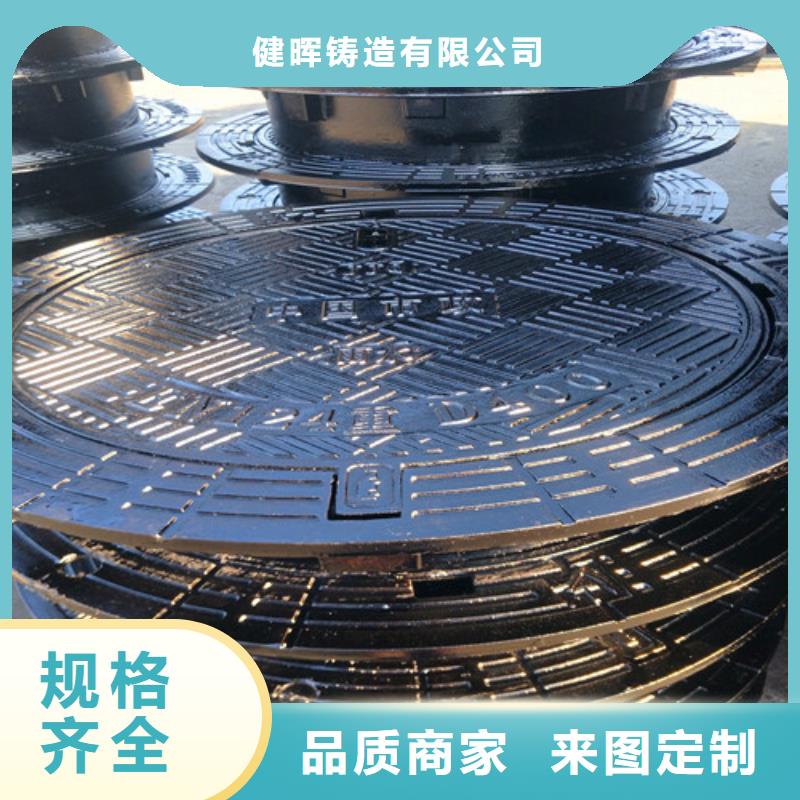 球墨铸铁井盖消防球墨铸铁管价格实惠工厂直供