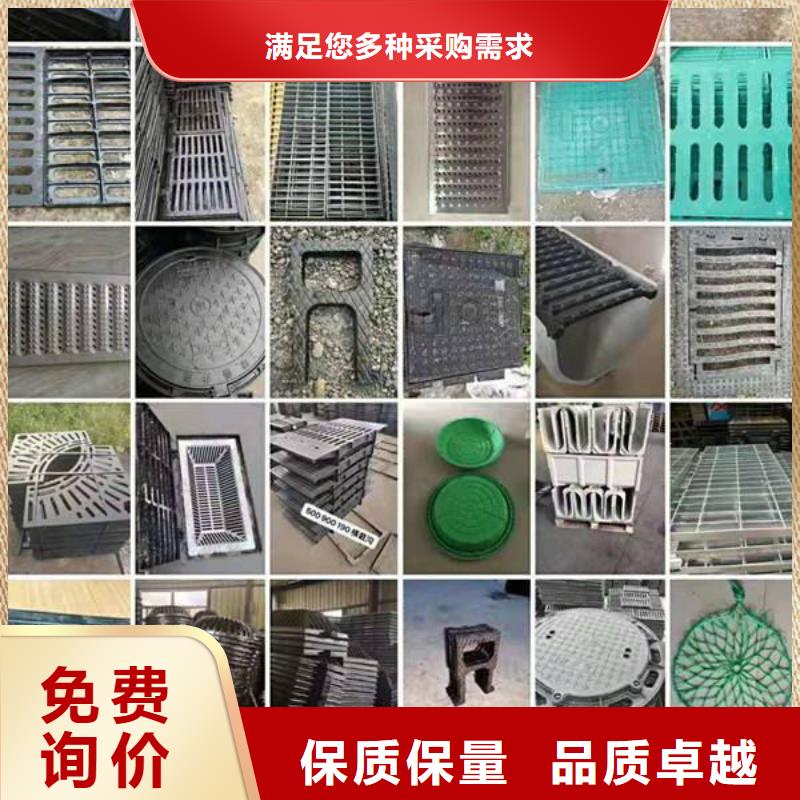 球墨铸铁井盖专业生产厂家