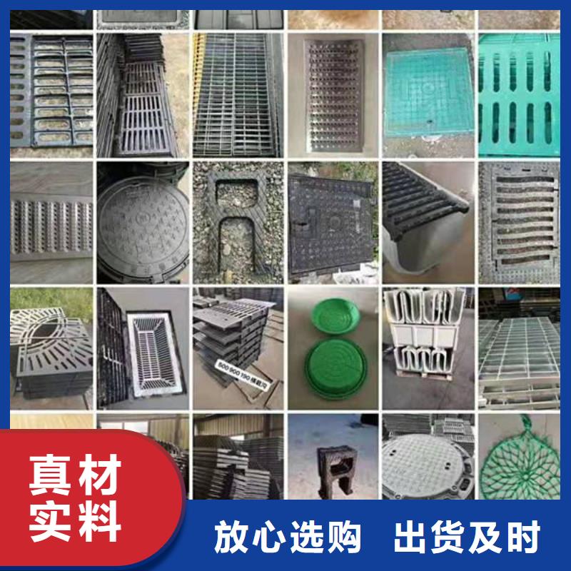 【球墨铸铁井盖离心球墨铸铁管源头厂商】