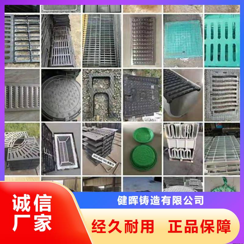 球墨铸铁井盖离心球墨铸铁管来图来样定制