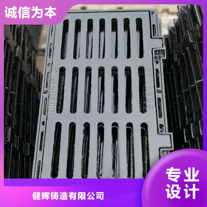 球墨铸铁井盖【球墨铸铁管】选择我们选择放心