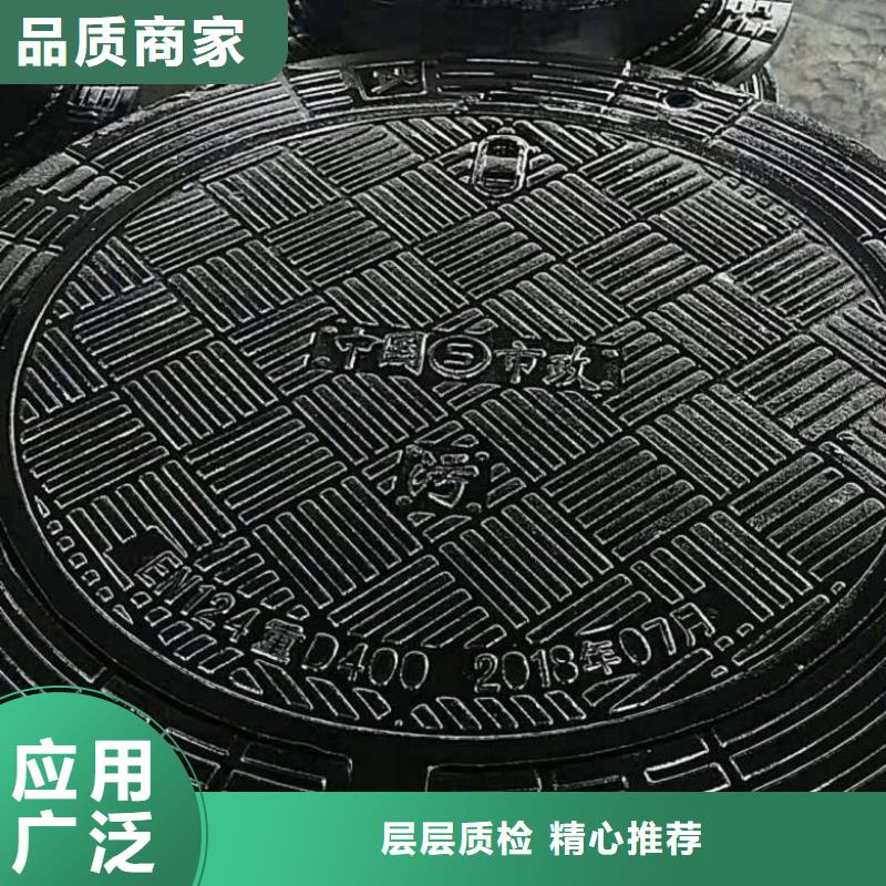 球墨铸铁井盖离心球墨铸铁管购买的是放心