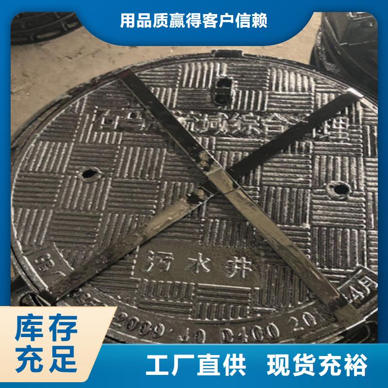 球墨铸铁井盖给水球墨铸铁管厂家采购