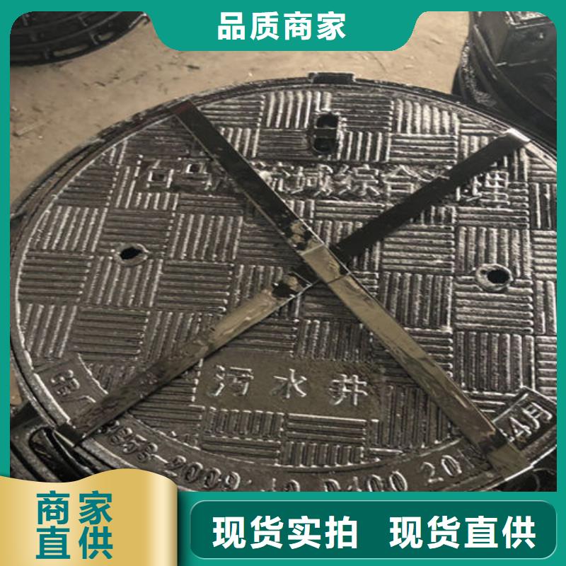 球墨铸铁井盖离心球墨铸铁管生产型