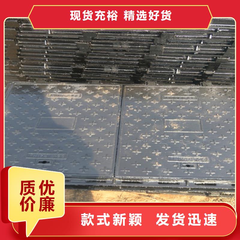 球墨铸铁井盖消防球墨铸铁管工厂自营