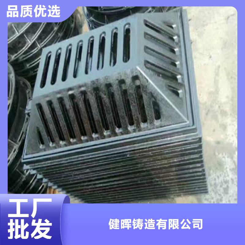 球墨铸铁井盖,离心球墨铸铁管厂家直销