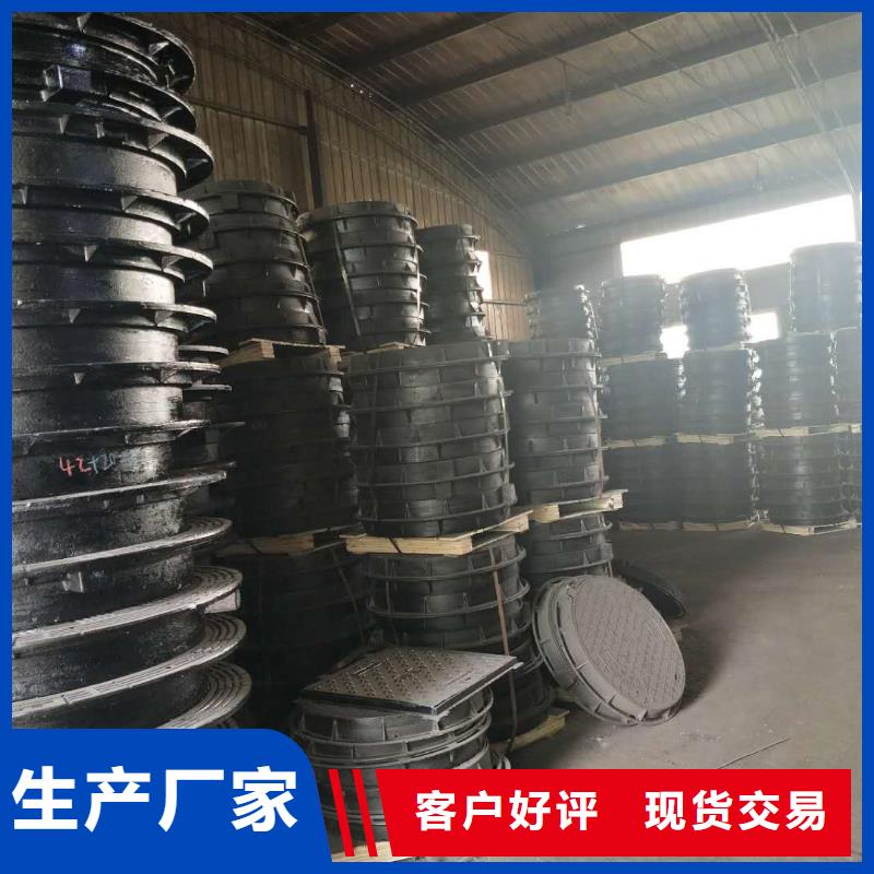 球墨铸铁井盖消防球墨铸铁管源头厂家直销