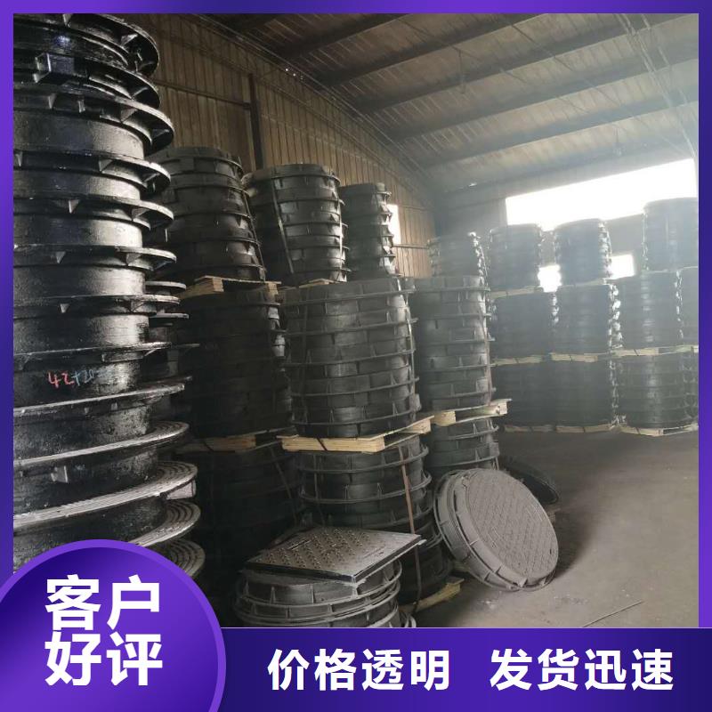 球墨铸铁井盖K9球墨铸铁管好品质用的放心