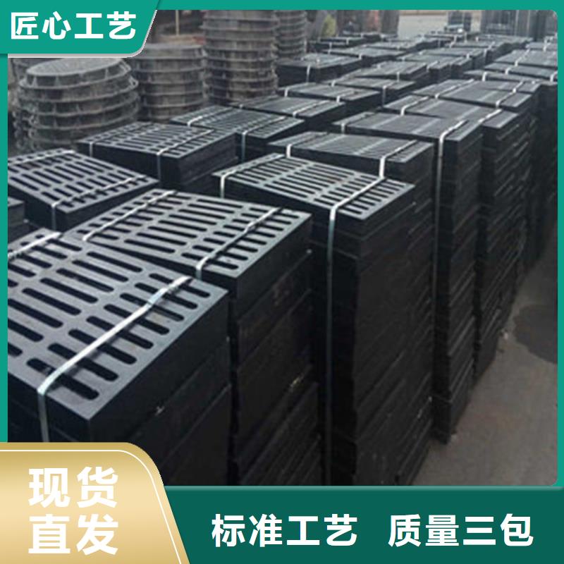 球墨铸铁井盖K9球墨铸铁管购买的是放心