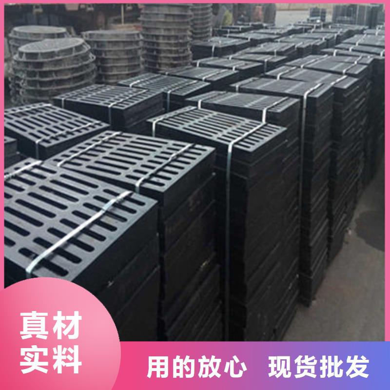  球墨铸铁井盖源头厂家经验丰富