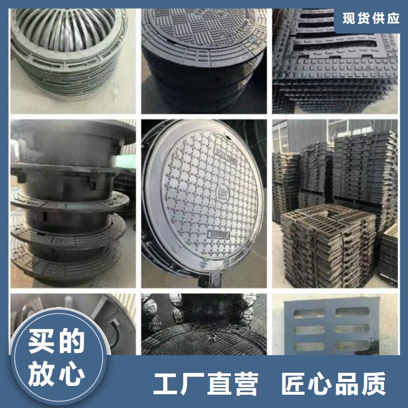 球墨铸铁井盖消防球墨铸铁管认准大品牌厂家