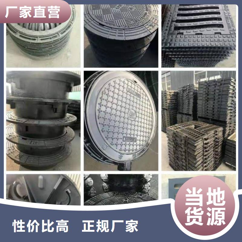 球墨铸铁井盖消防球墨铸铁管实体厂家