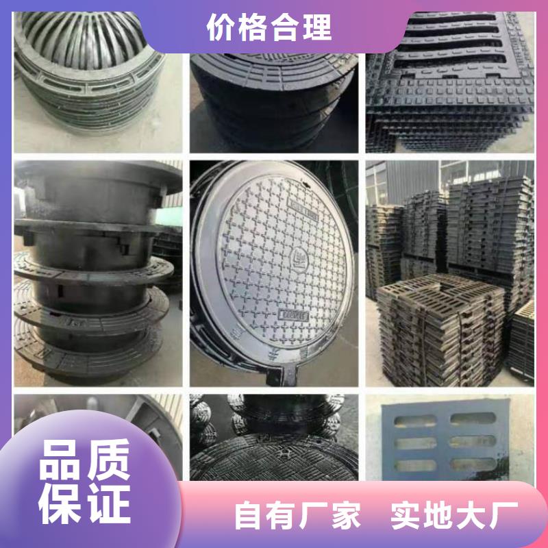 球墨铸铁井盖离心球墨铸铁管联系厂家