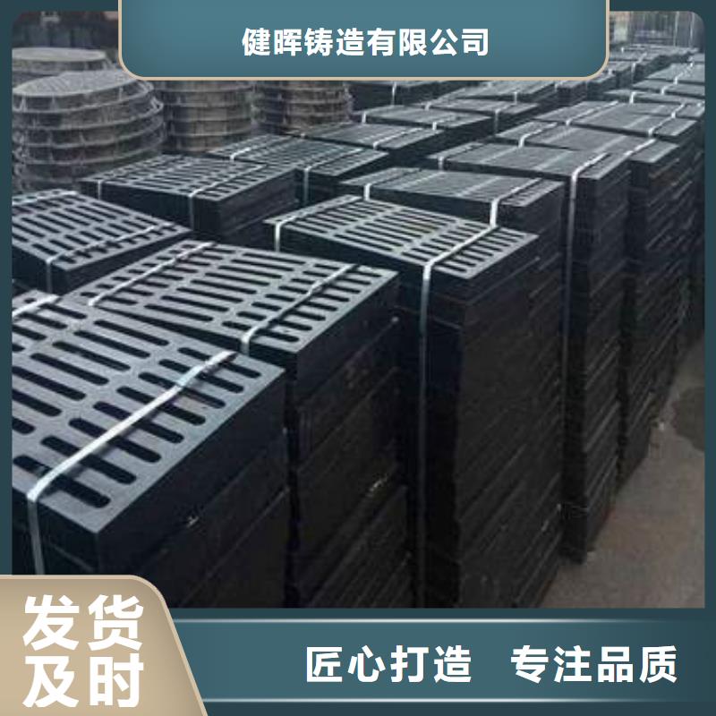 球墨铸铁井盖消防球墨铸铁管价格实惠工厂直供