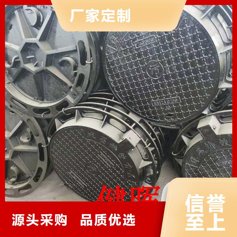 球墨铸铁井盖K7球墨铸铁管品质优选