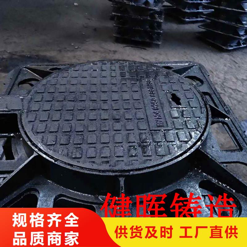 球墨铸铁井盖消防球墨铸铁管规格齐全