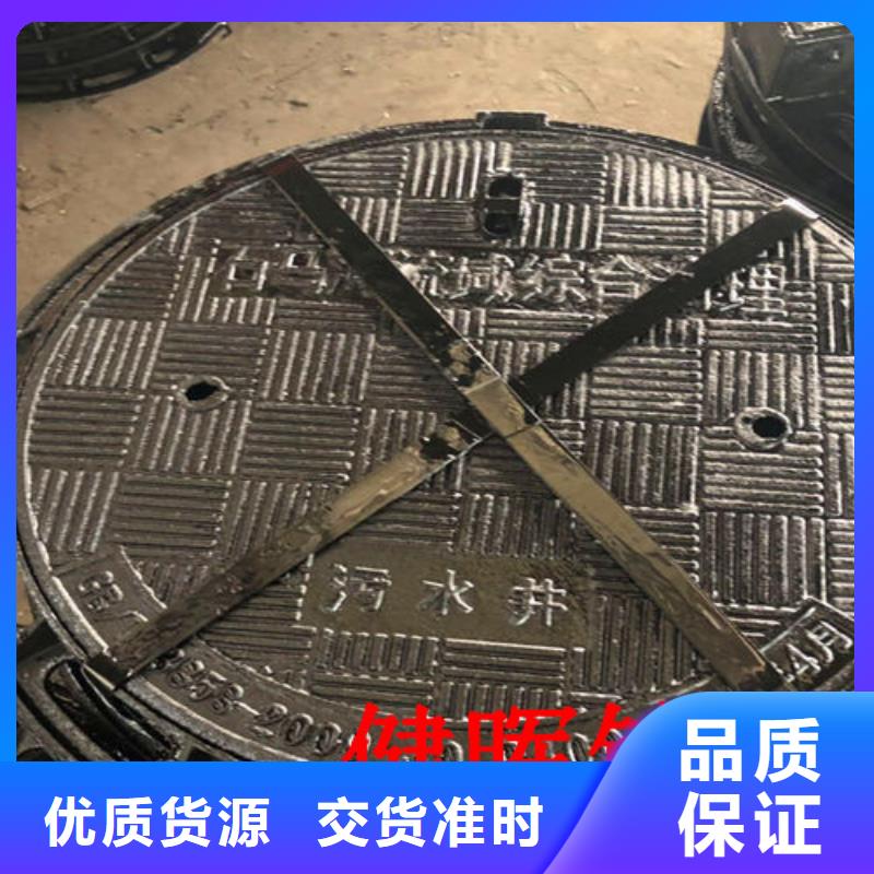 【球墨铸铁井盖离心球墨铸铁管供您所需】
