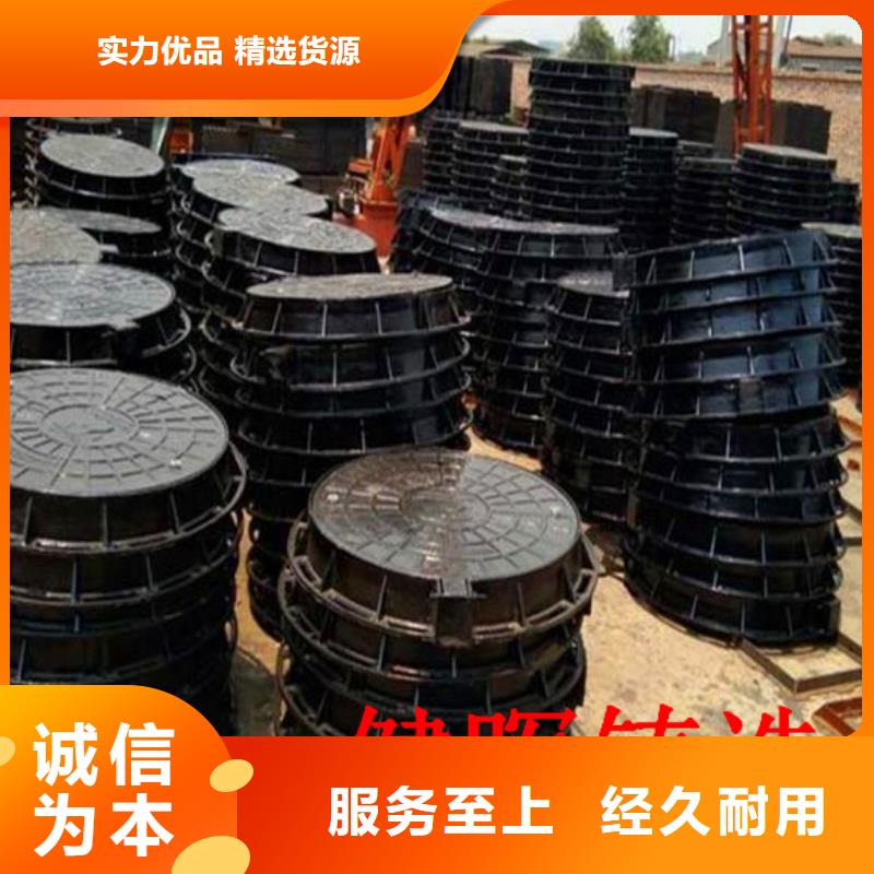 球墨铸铁井盖消防球墨铸铁管每一处都是匠心制作