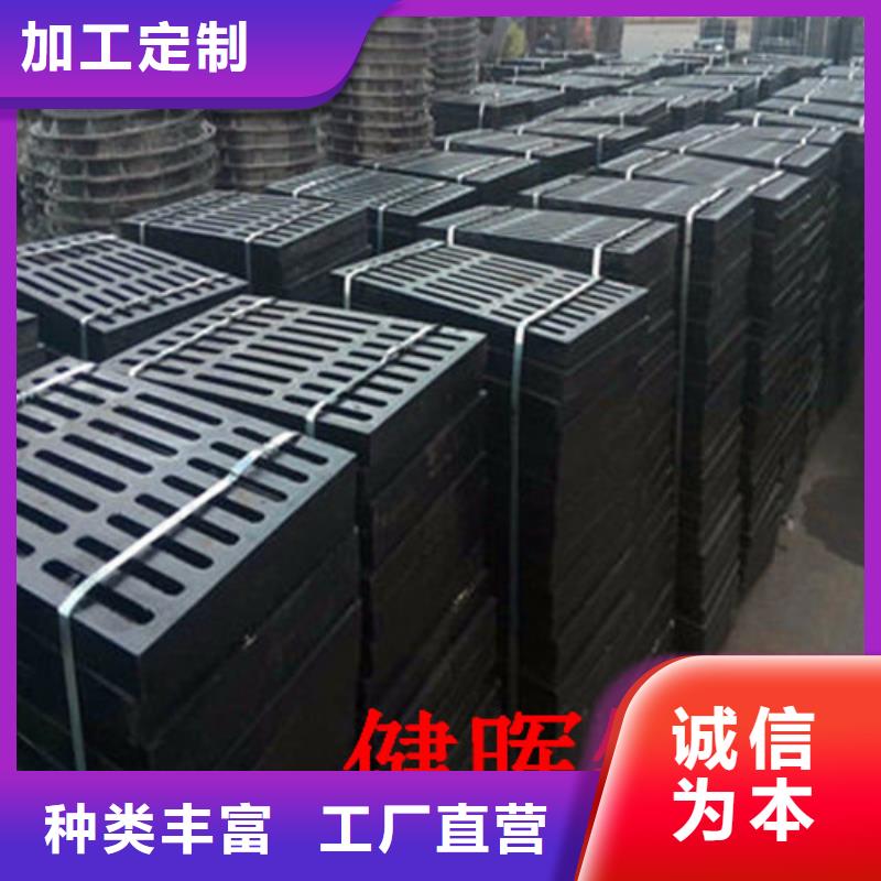 球墨铸铁井盖给水球墨铸铁管厂家采购