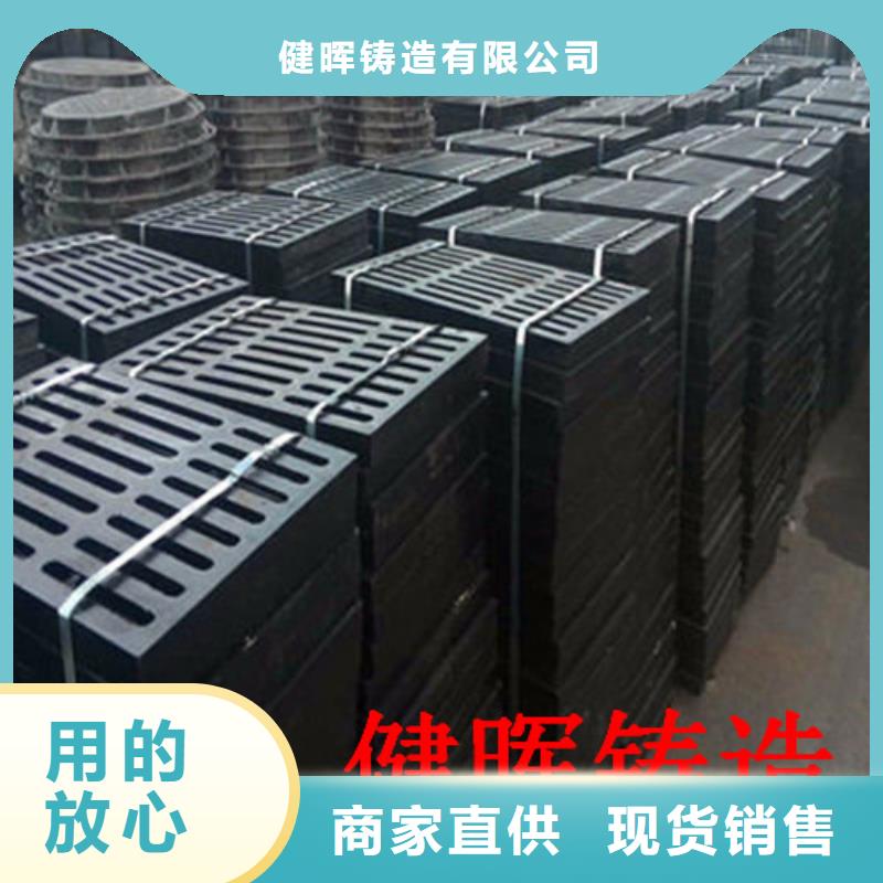 球墨铸铁井盖国标球墨铸铁管实力工厂