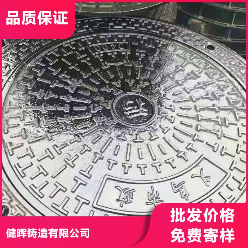 球墨铸铁井盖K9球墨铸铁管本地厂家值得信赖