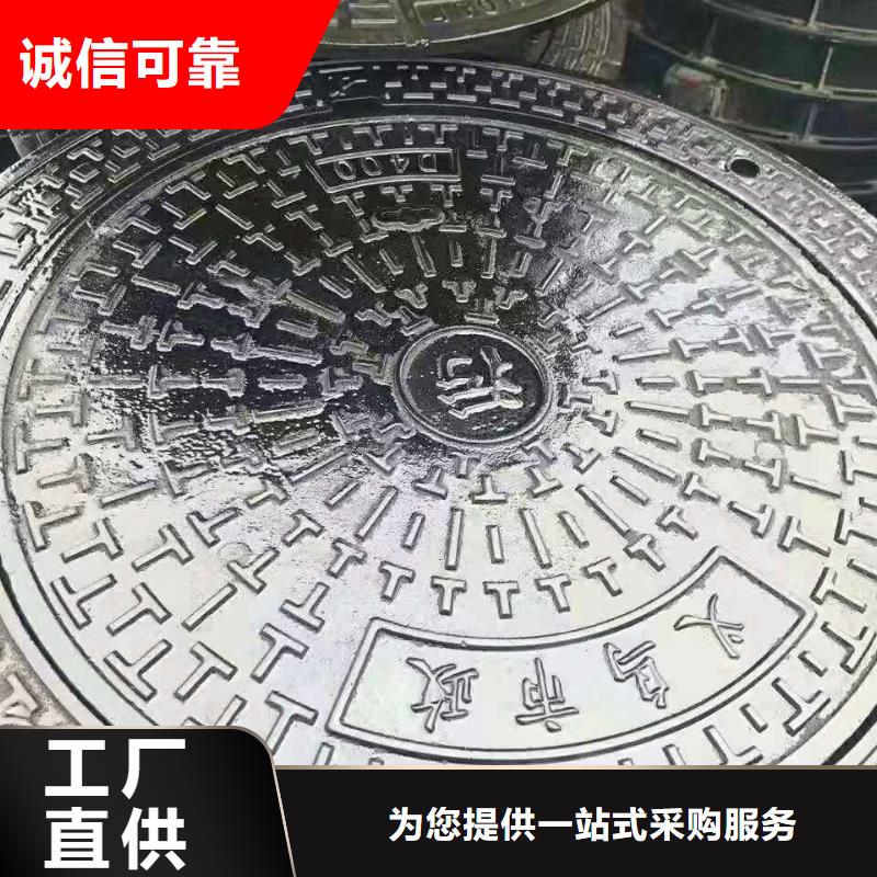 球墨铸铁井盖消防球墨铸铁管现货直发