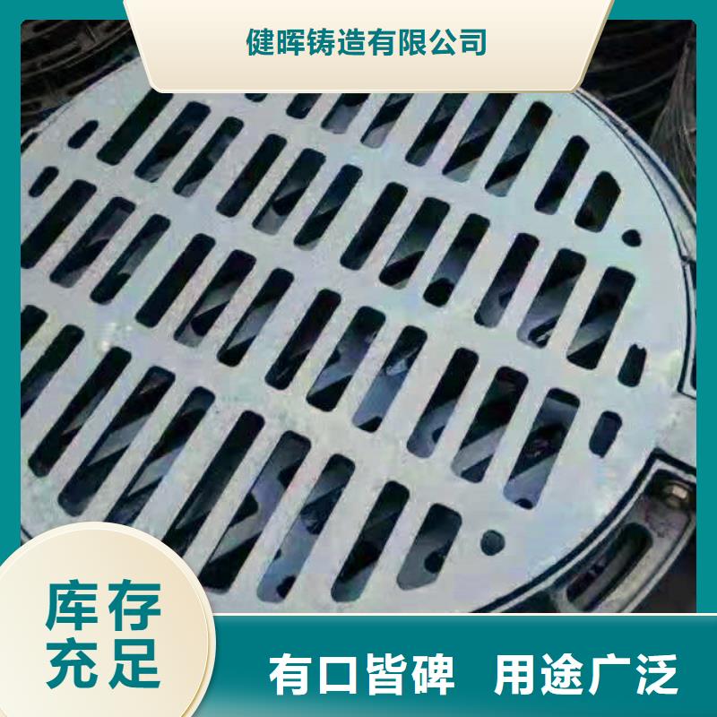 球墨铸铁井盖消防球墨铸铁管价格实惠工厂直供