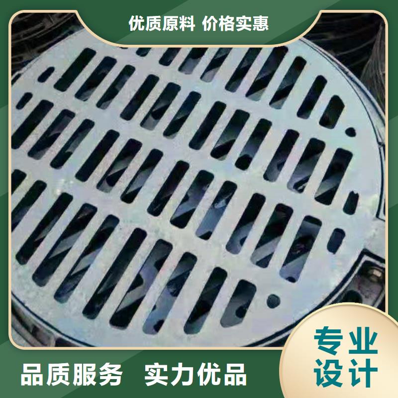  球墨铸铁井盖按需定做