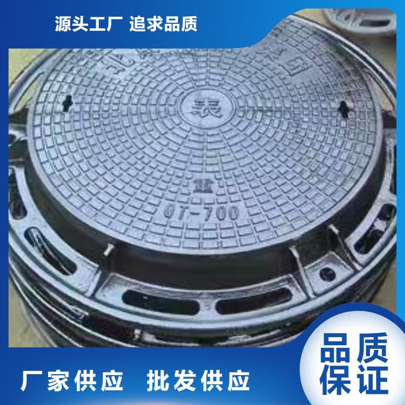 球墨铸铁井盖K9球墨铸铁管好品质用的放心