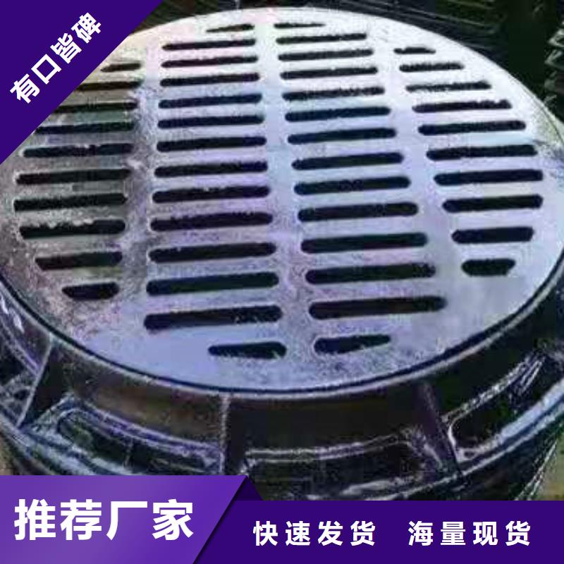 球墨铸铁井盖消防球墨铸铁管规格齐全