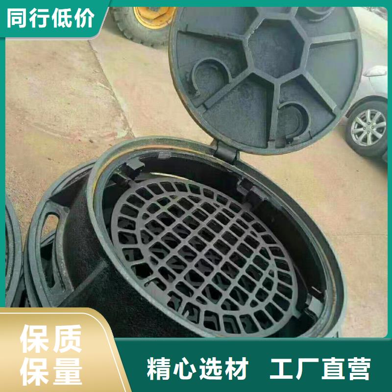 球墨铸铁井盖球墨铸铁管实力厂家