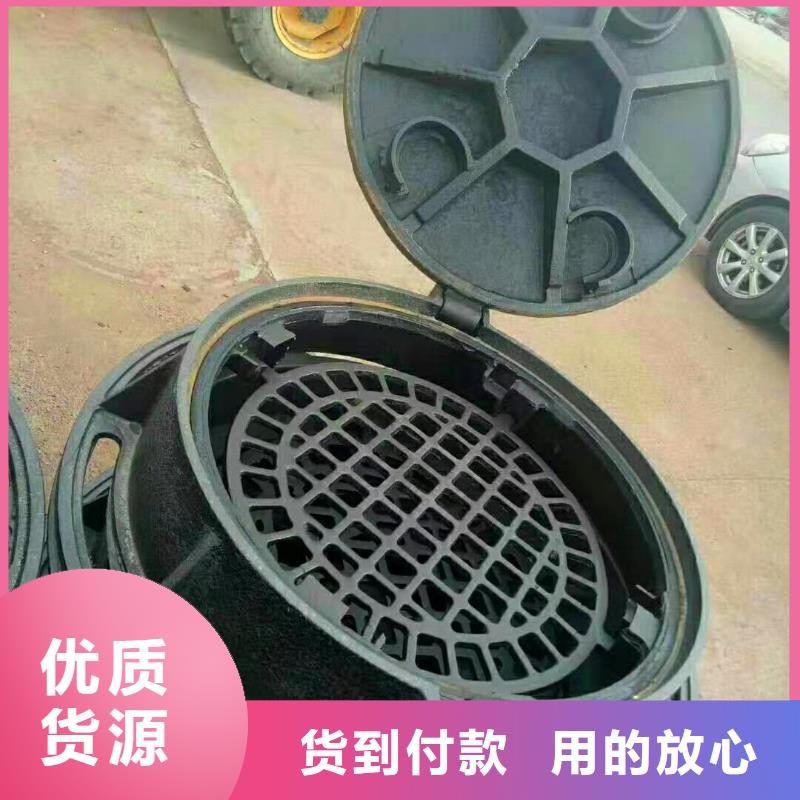 球墨铸铁井盖离心球墨铸铁管种类丰富