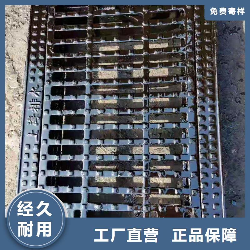 【球墨铸铁井盖】离心球墨铸铁管我们更专业